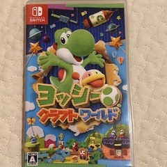 【Sold Out】SWITCH ヨッシークラフトワールド