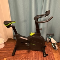 FITBOX LITE 第3世代フィットネスバイク