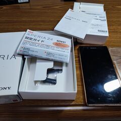 SONY Xperia Z4 au