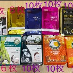 フェイスパックまとめ売りの画像