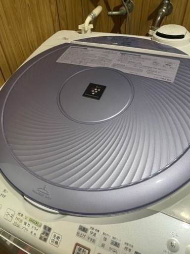 洗濯乾燥機