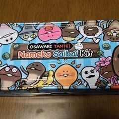 〈値下げ〉【新品】なめこ栽培キット　筆箱（缶ペン）