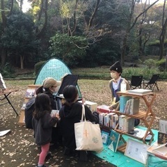 「きんじょの本棚」ハラペコブックス店