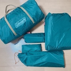 くらーけん様【即お渡し可・テントセット】定価7万8千円分※シート・ペグ等込【Coleman】の画像