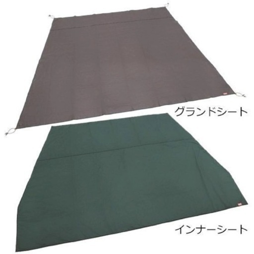 くらーけん様【即お渡し可・テントセット】定価7万8千円分※シート・ペグ等込【Coleman】