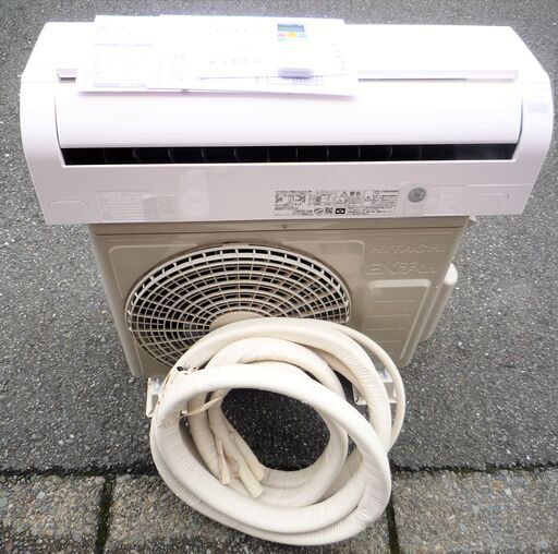 ☆日立 HITACHI RAS-DM22LE9 白くまくん 冷暖房除湿 家庭用ルームエアコン◆2021年製・一年中大活躍