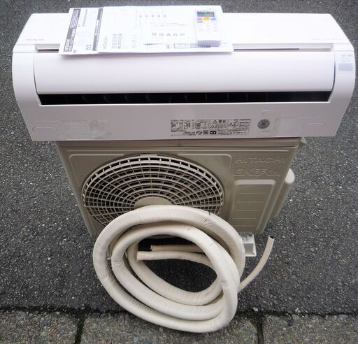 ☆日立 HITACHI RAS-DM22LE9 白くまくん 冷暖房除湿 家庭用ルームエアコン◆2021年製・一年中大活躍②