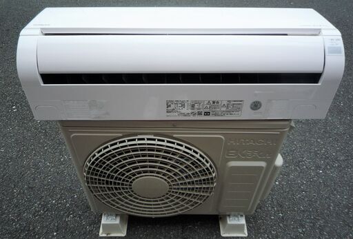 ☆日立 HITACHI RAS-DM22LE9 白くまくん 冷暖房除湿 家庭用ルームエアコン◆2021年製・一年中大活躍②