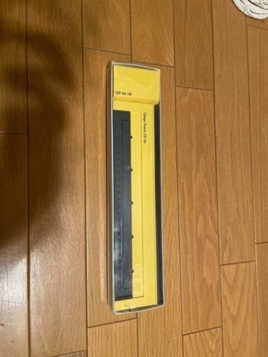 カール事務器『ゲージパンチ』