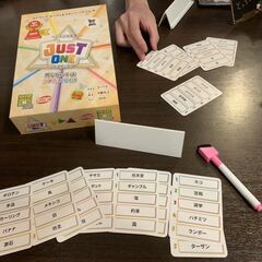 1/23(日)14時～【手ぶらで気軽に！ボードゲーム体験会in塩尻】 - その他
