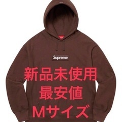 Supreme Box Logo Hooded Sweatshirt "Dark Brown" シュプリーム ボックス ロゴ フーディー スウェットシャツ "ダーク ブラウン"