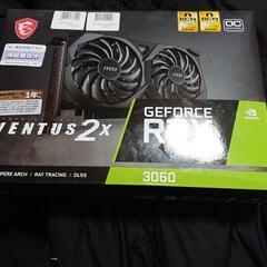 MSI RTX 3060 VENTUS 2X 12 
