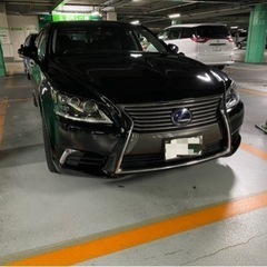 値下げ　超豪華装備！レクサスLS600h ハイブリッド4WD　修...