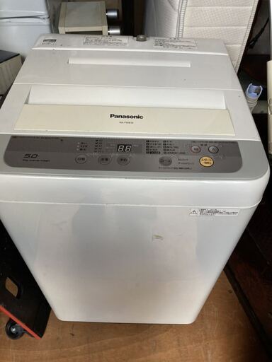全自動 洗濯機 Panasonic パナソニック 5kg NA-F50B10 2017年 単身 一人暮らし