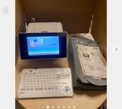 手渡し希望‼️ エプソン　カラリオミー　E850 美品