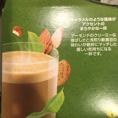 ネスカフェ ドルチェグスト   カプセル9杯分の画像