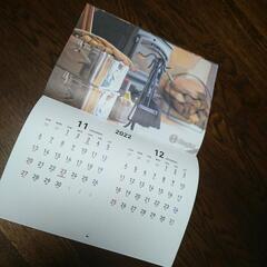 2022 カレンダーの画像