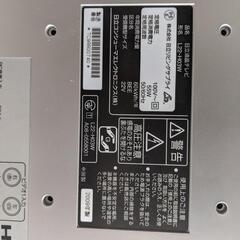 日立液晶テレビ　L22-H03Wの画像