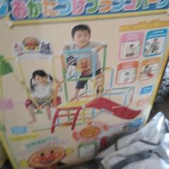 ジャングルジム(ジャンク品)