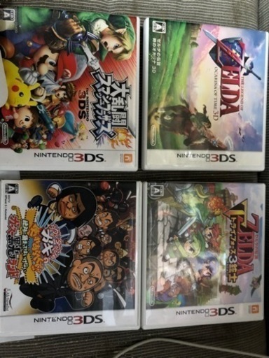 3DS.L L