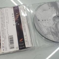 柴咲コウ  中古CDの画像