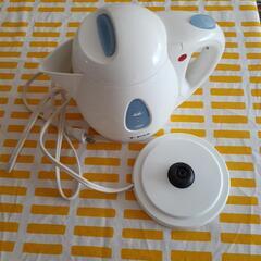 T-fal