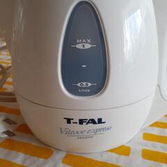 T-falの画像