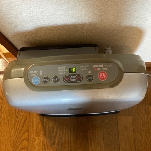 Rinnaiガスファンヒーター