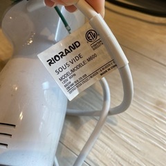 低温調理器具の画像