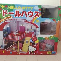キティー ちゃん ドールハウス 希少品