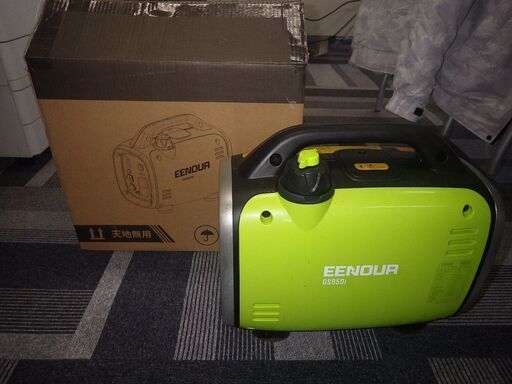 発電機　キャンプ・釣り・非常用電源に