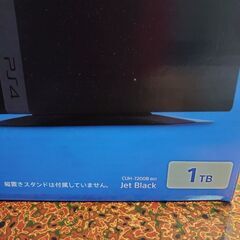 PS4 Pro 1TB CUH-7200B B01 の画像