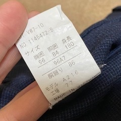 メンズスーツ(ジャケット1、ズボン2)の画像