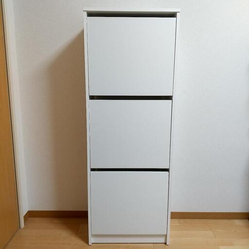 IKEA イケア 靴箱 靴収納