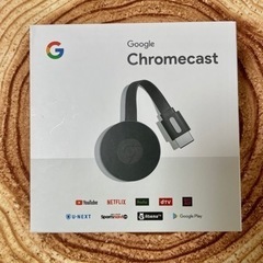 クロームキャスト　初期化済み