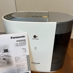 【受け取り者決定】パナソニック加湿器