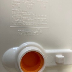 ベビーバス　Baby Pooh 赤ちゃん本舗　Disney babyの画像