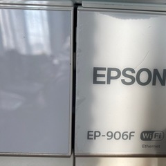 EPSONプリンター　EP-906fの画像