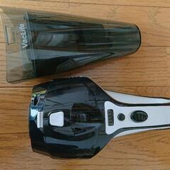 VacLife ハンディ掃除機の画像