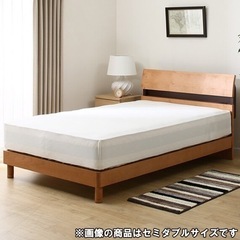 激安！ニトリで購入した10万円程度するダブルベッド1式☆