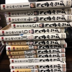 ばらかもんセット