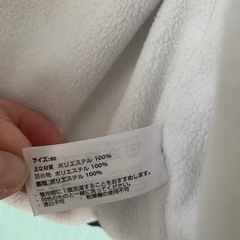 子供服の画像