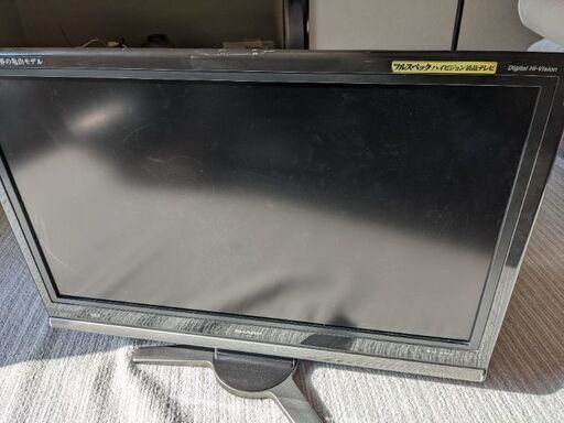 AQUOS液晶テレビ　2008年製