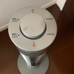 電気ストーブお譲りしますの画像