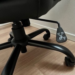 ニトリ　チェアの画像