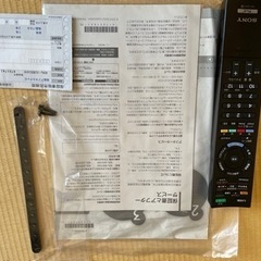 SONY液晶テレビ32Vの画像