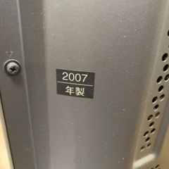 【値下げ】Panasonic VIERA プラズマテレビ37型の画像