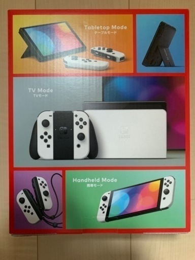 Switch 有機EL ホワイト(新品未開封)