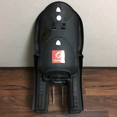 ハマックス　チャイルドシートの画像