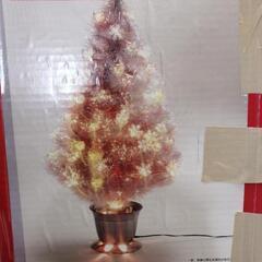 差し上げます。クリスマスツリー　サンリオ　キティ